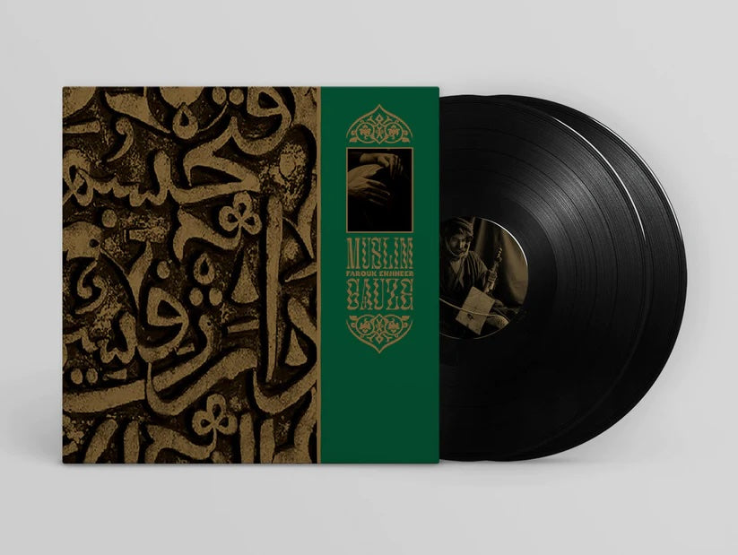 Muslimgauze - Farouk Enjineer 2xLP