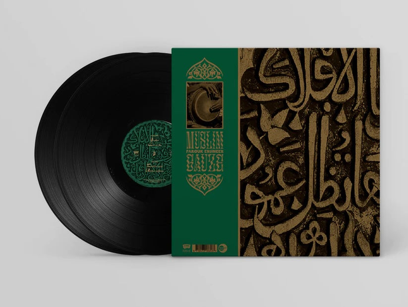 Muslimgauze - Farouk Enjineer 2xLP