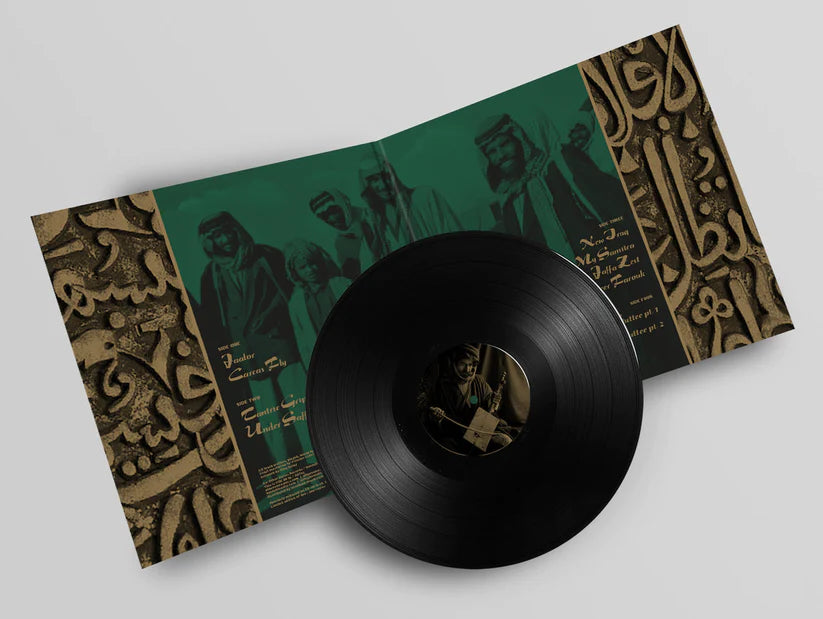 Muslimgauze - Farouk Enjineer 2xLP