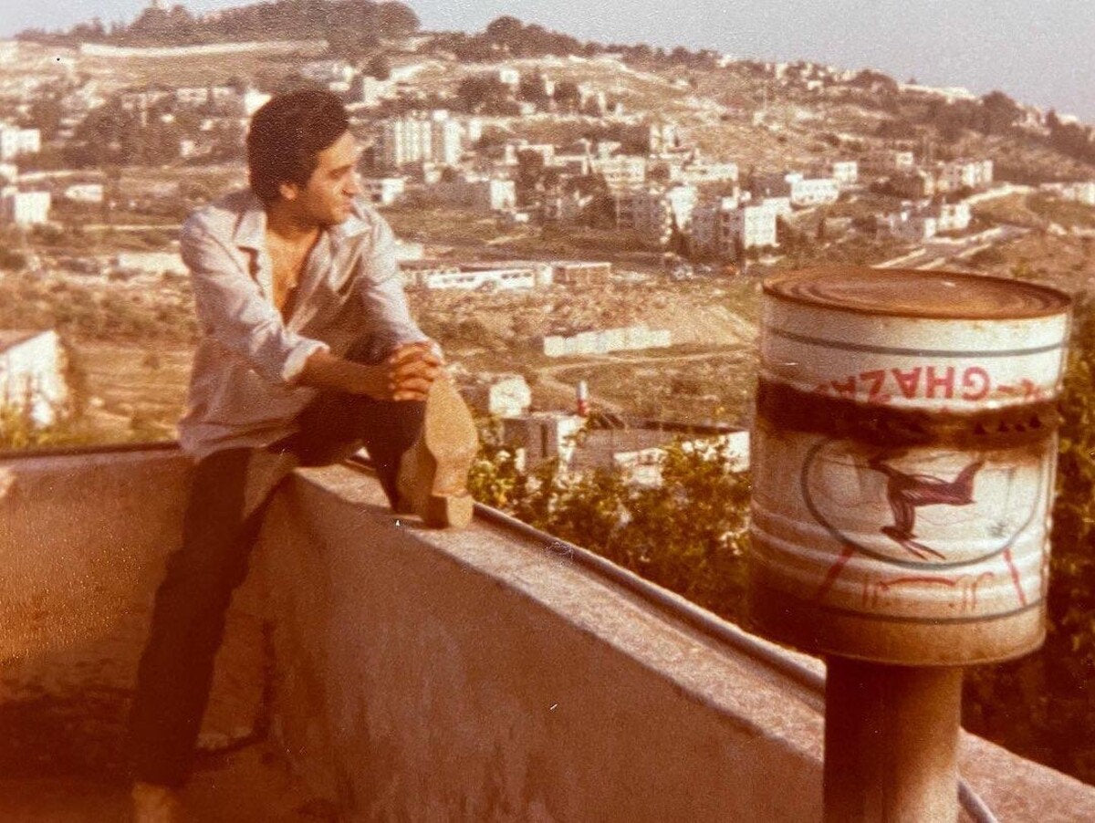 Riad Awwad - The Intifada 1987 LP