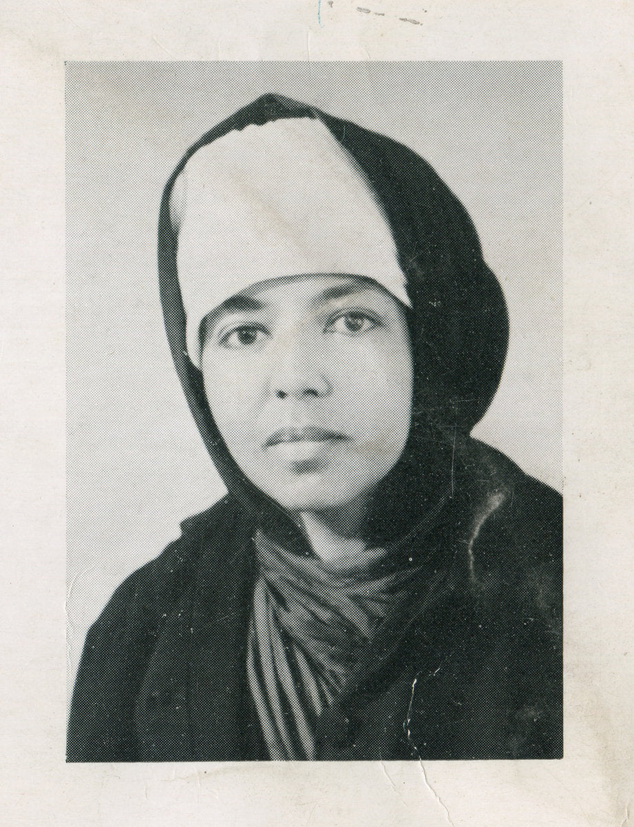 Emahoy Tsegué-Mariam Guèbru - Emahoy Tsegué-Mariam Guèbru LP