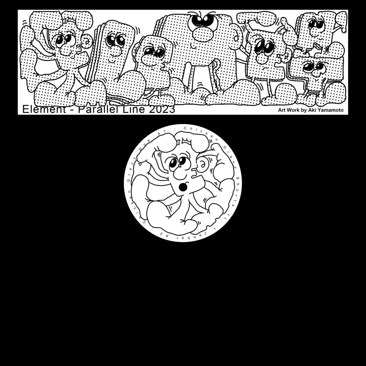 Element - Nine Mall 12"