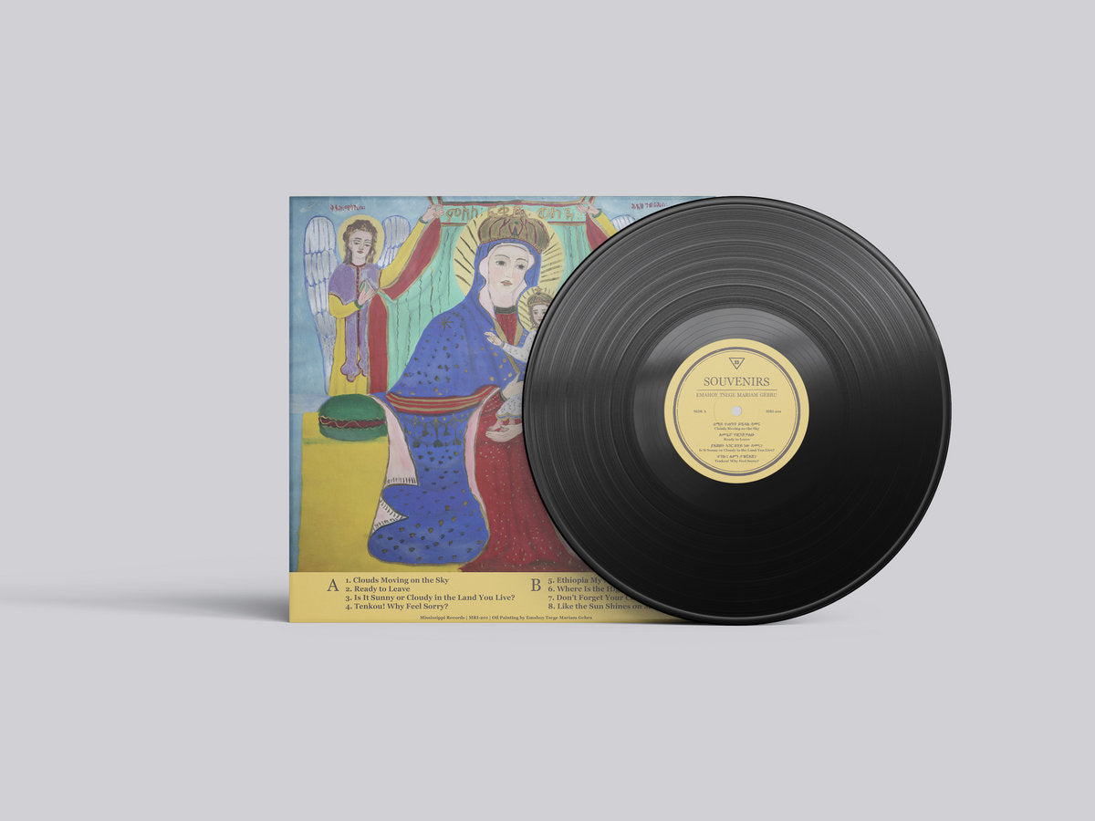 Emahoy Tsege Mariam Gebru - Souvenirs LP