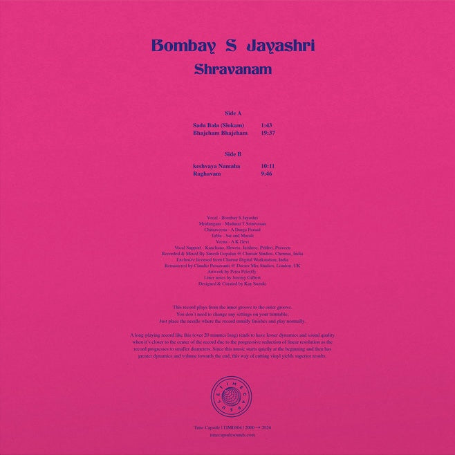 Bombay S Jayashri - Shravanam LP