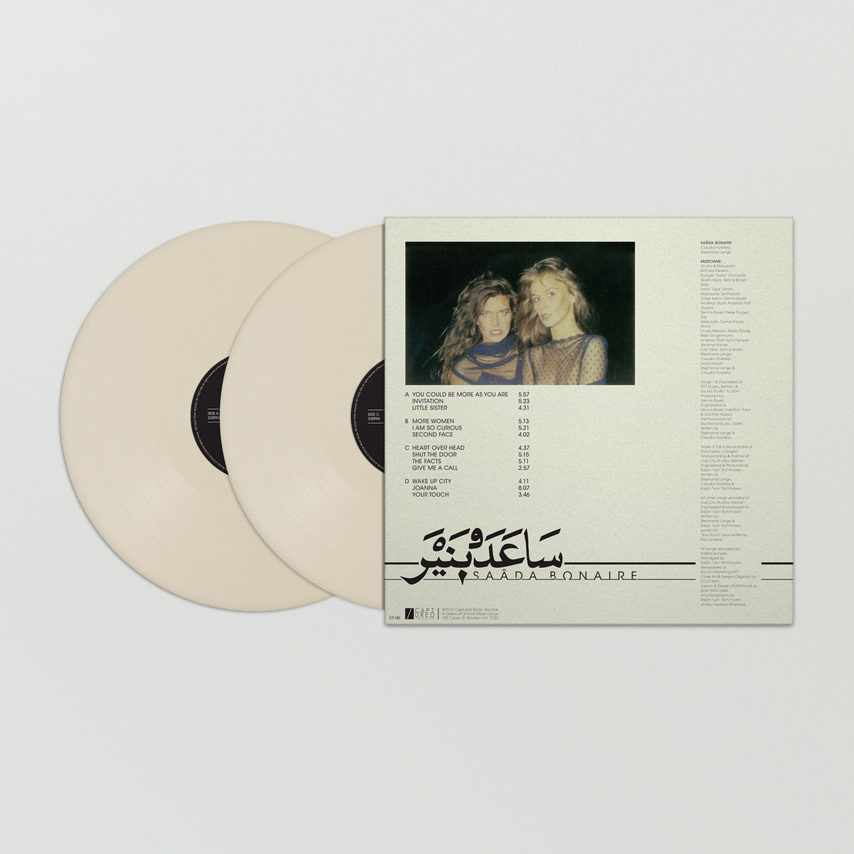 Saâda Bonaire - Saâda Bonaire 2xLP