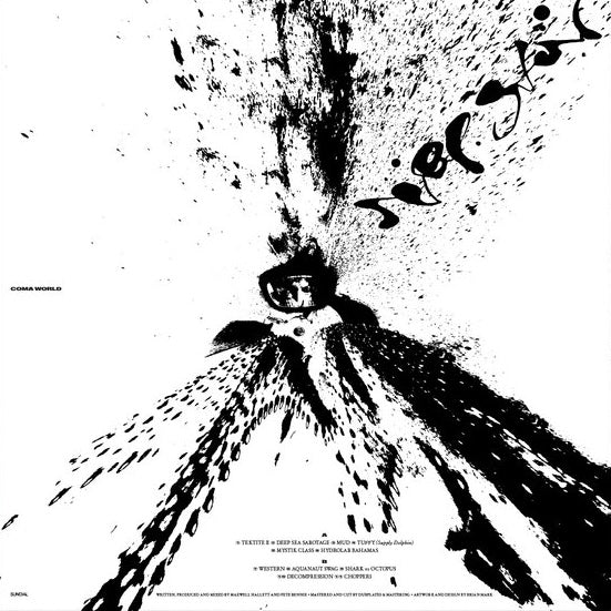 Coma World - Deep Star LP (Pre-order)