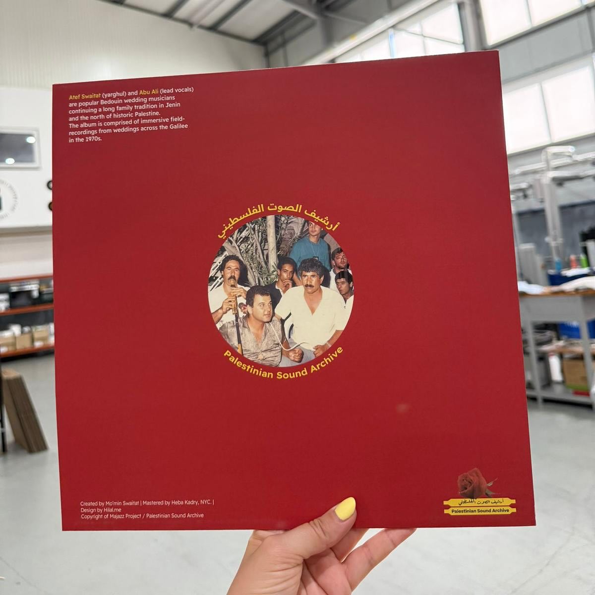 Atef Swaitat & Abu Ali - Palestinian Bedouin Psychedelic Dabka Archive LP