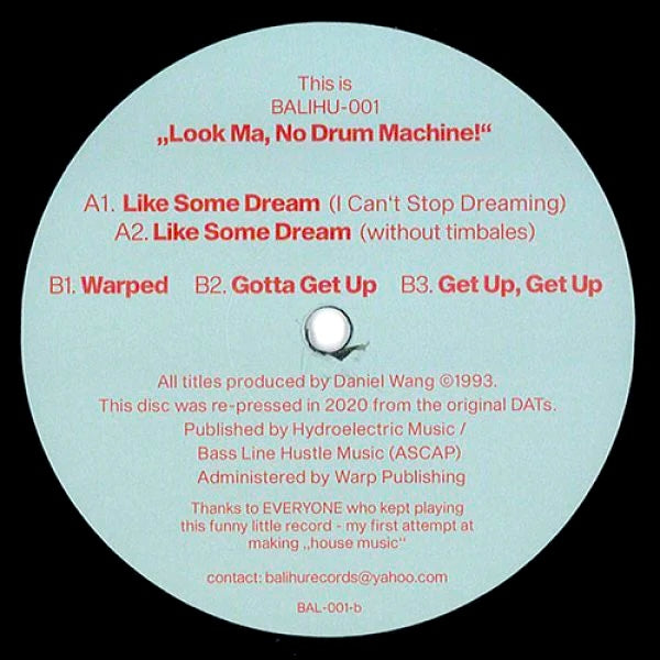 Daniel Wang - Look Ma, No Drum Machine! 12"
