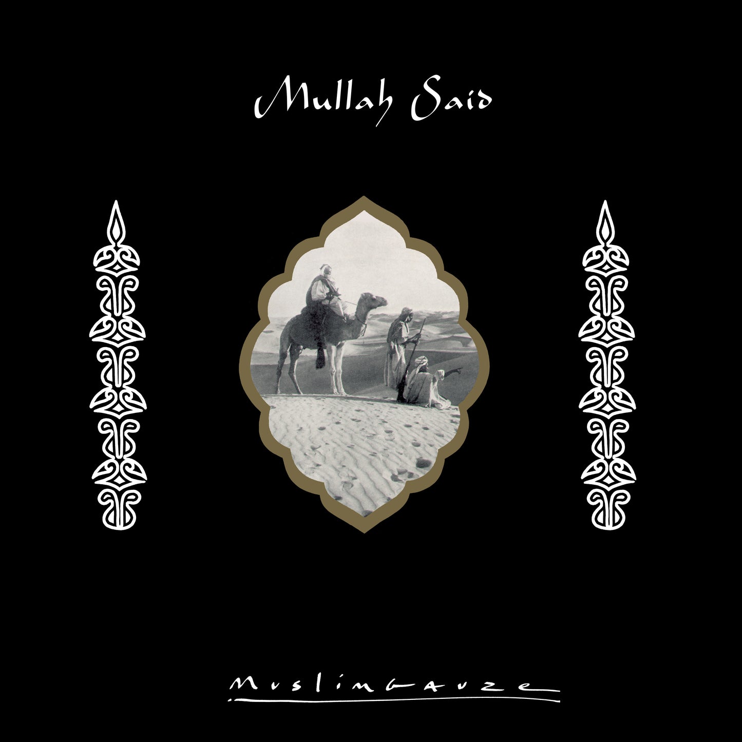Muslimgauze - Mullah Said 2xLP (Pre-order)