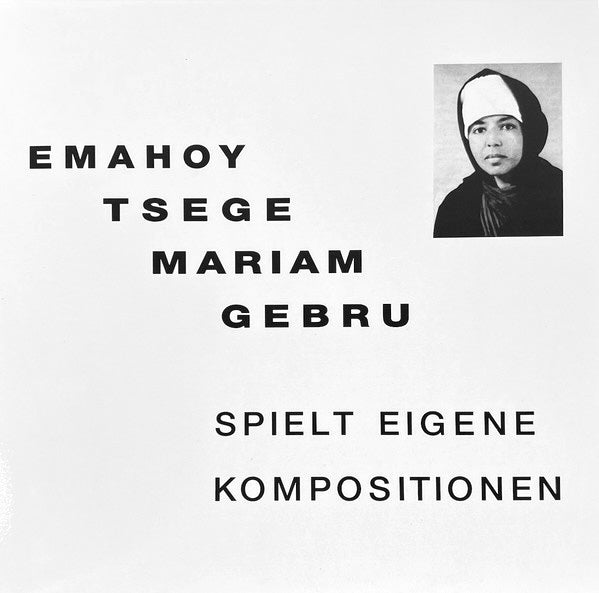 Emahoy Tsege Mariam Gebru - Spielt Eigene Kompositionen LP