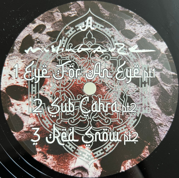 Muslimgauze - Eye for An Eye - LP + 7"