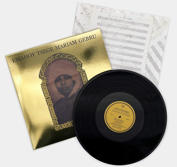 Emahoy Tsege Mariam Gebru - Souvenirs LP