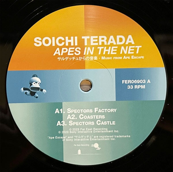Soichi Terada - Apes In the Net (サルゲッチュからの音楽 · Music from Ape Escape) 12"