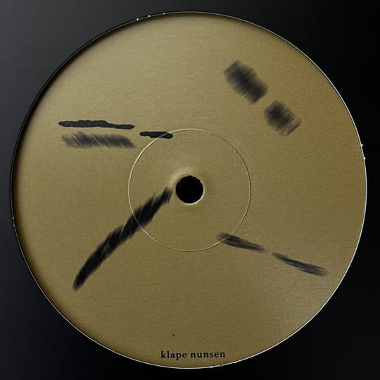 Dialog - Riddim 12"