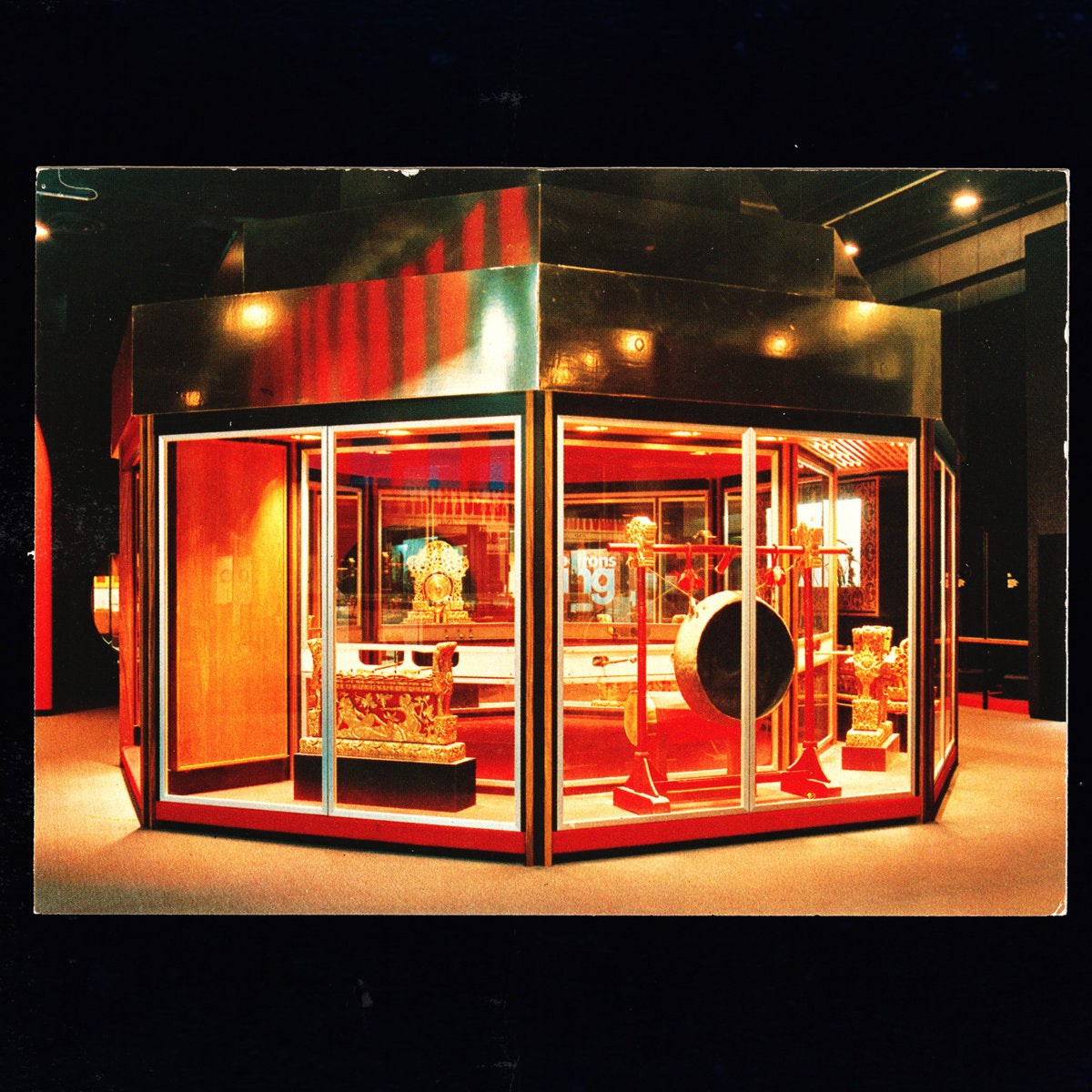 Tony Price - Requiem for the Ontario Science Centre LP