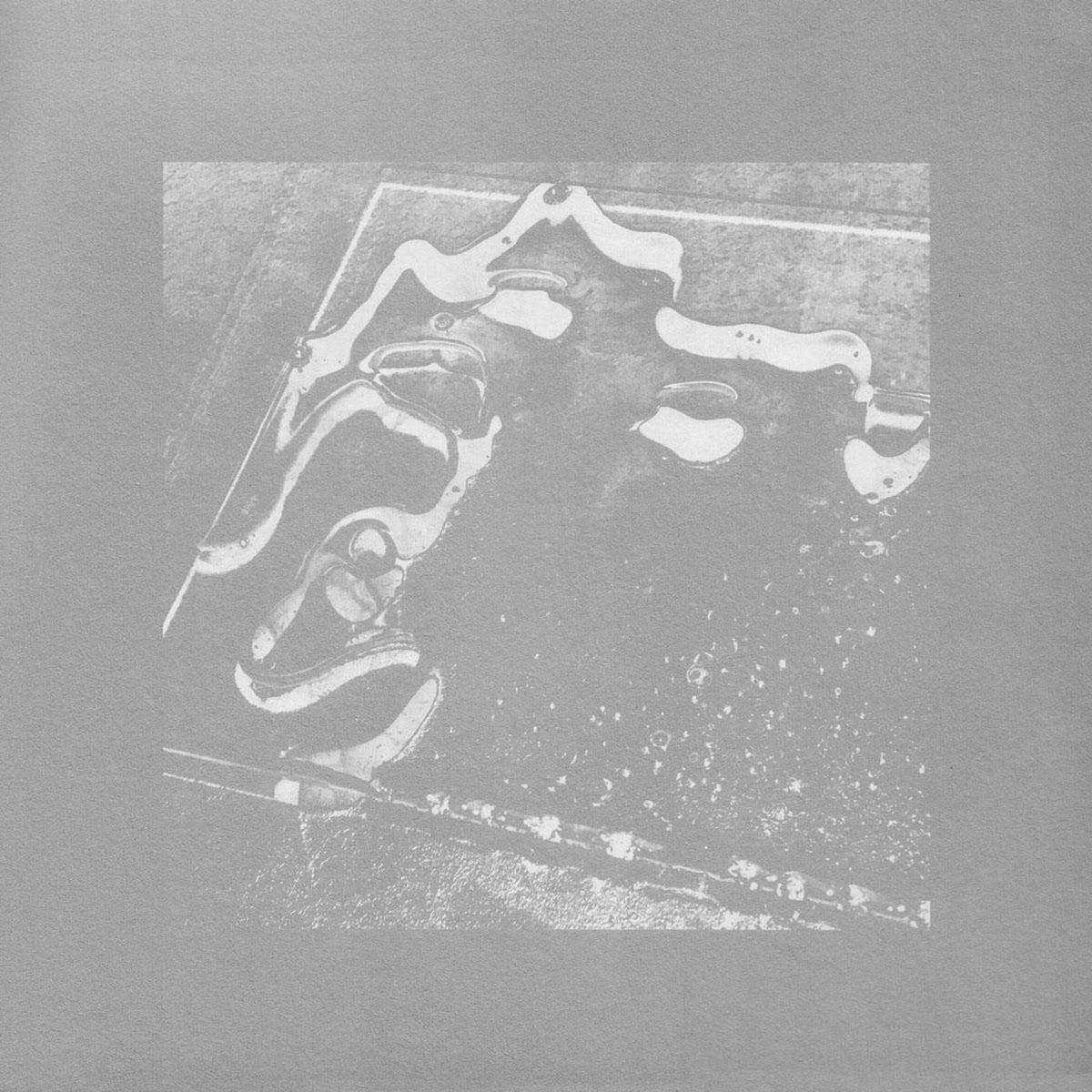 Uon (Special Guest DJ) - Untitled LP