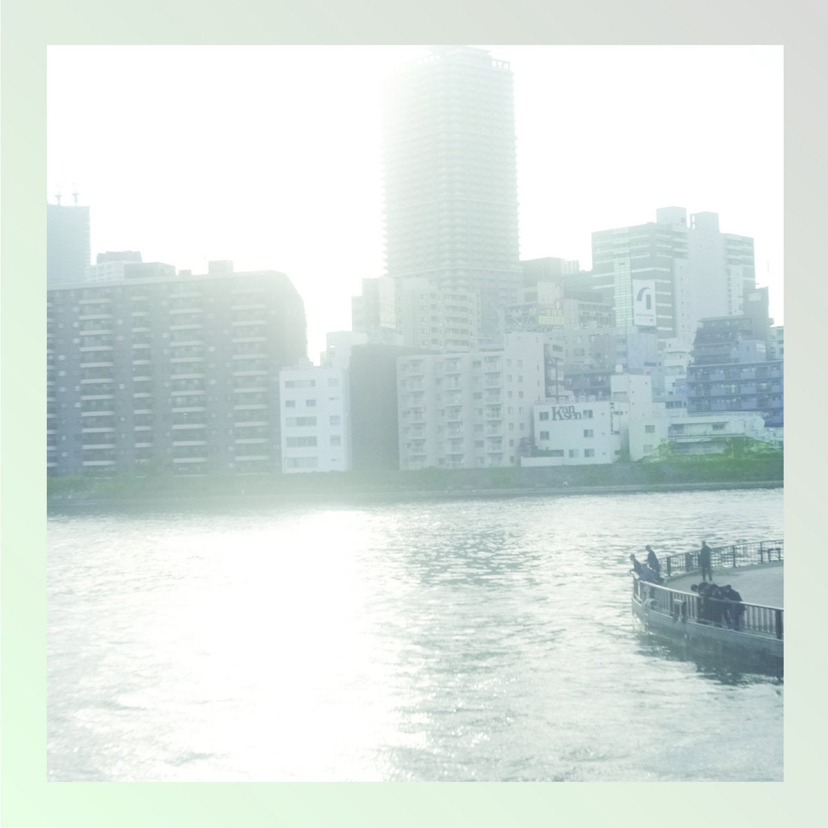 Kotaro Maruyama - Vapor Curve LP