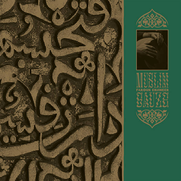 Muslimgauze - Farouk Enjineer 2xLP