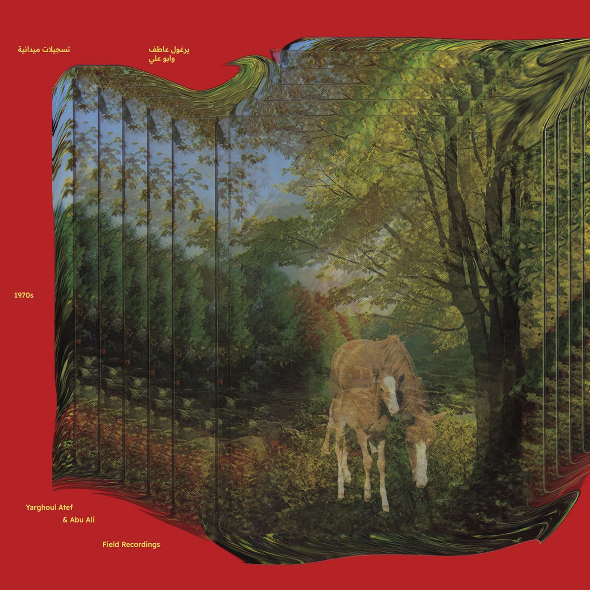 Atef Swaitat & Abu Ali - Palestinian Bedouin Psychedelic Dabka Archive LP
