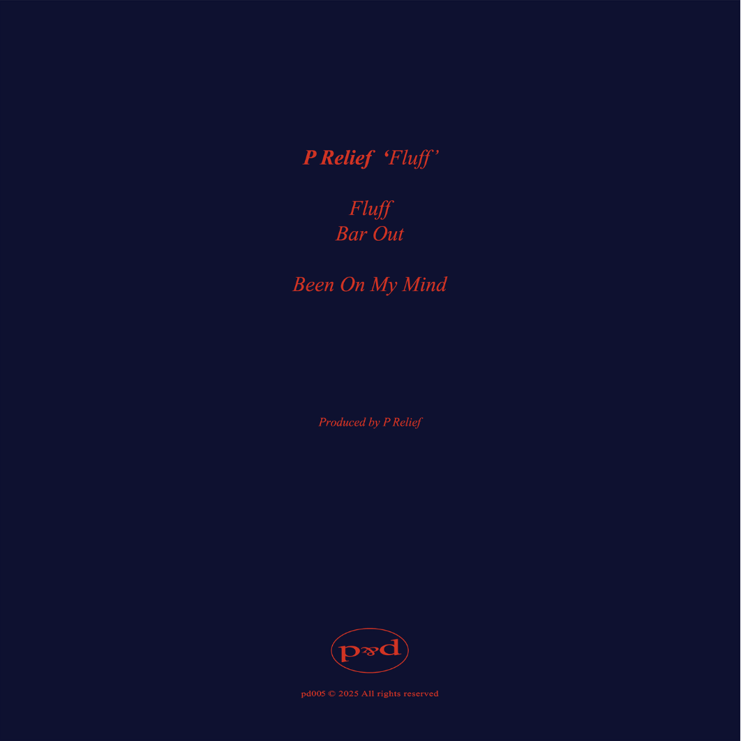 P Relief - Fluff 12" (Pre-order)