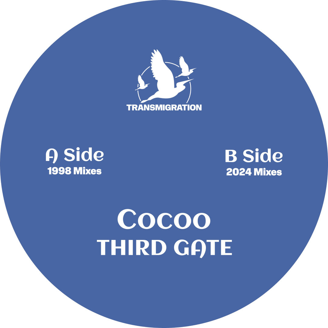 Cocoo - Third Gate EP 12"