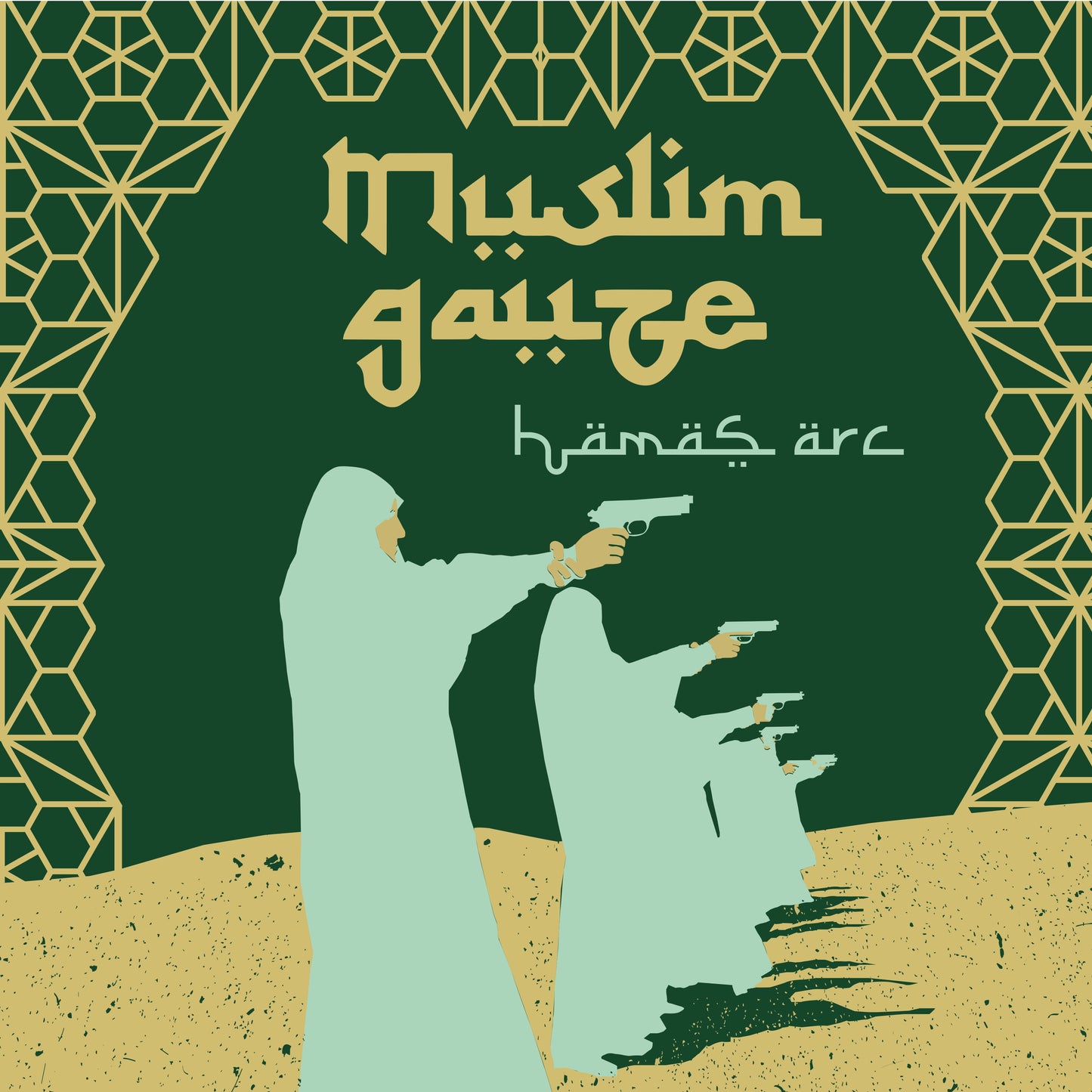 Muslimgauze - Hamas Arc LP