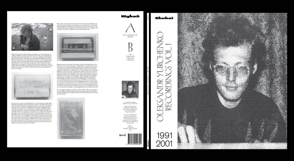 Oleksandr Yurchenko - Recordings Vol. 1, 1991—2001 LP