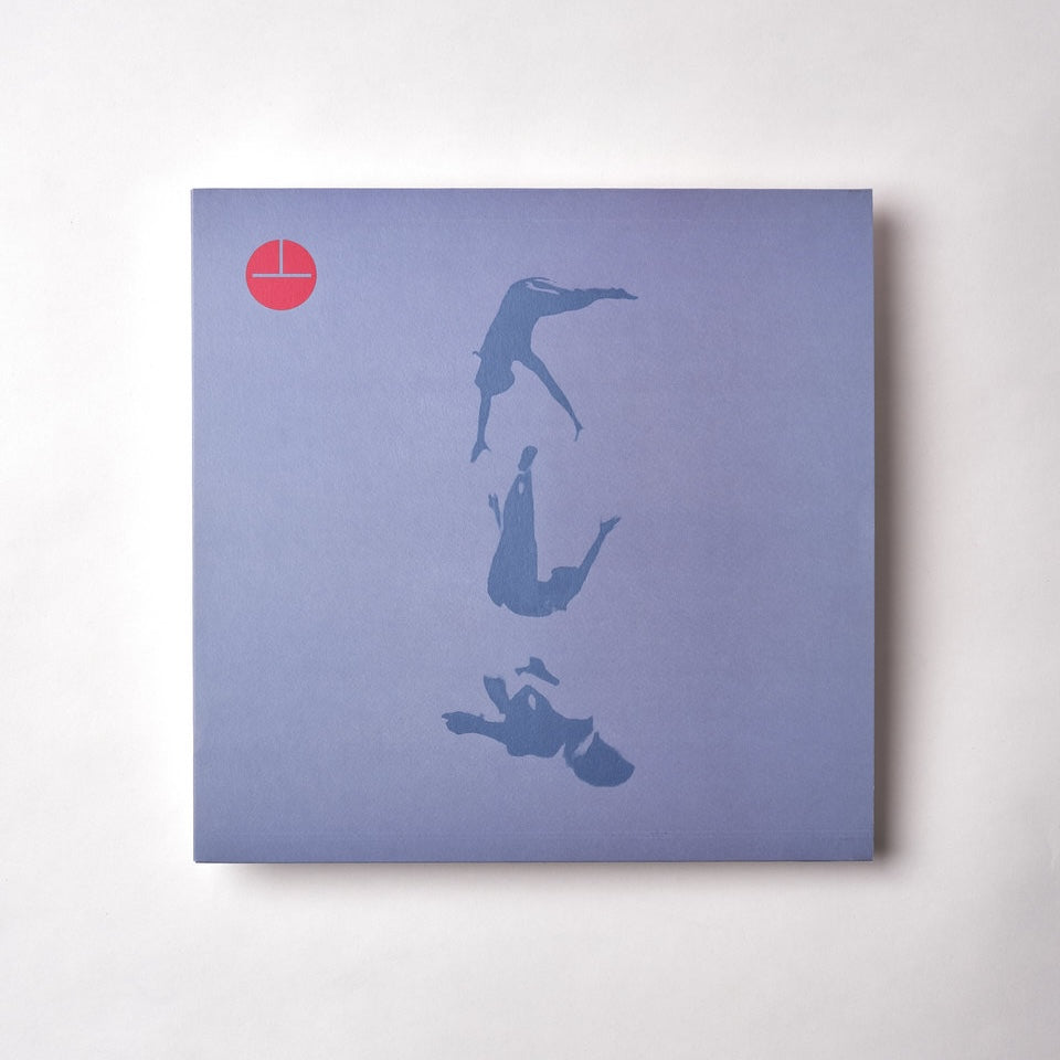Hiroyuki Onogawa - August in the Water: Music for Film 1995-2005 LP