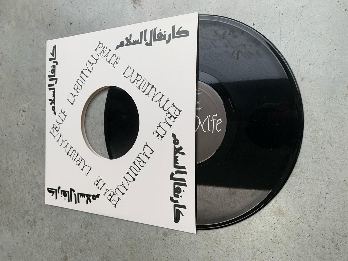 Use Knife - Peace Carnival 10" EP