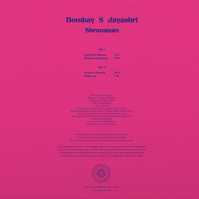 Bombay S Jayashri - Shravanam LP