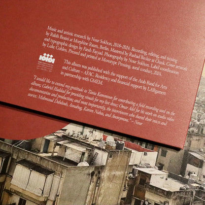 Nour Sokhon - Beirut Birds / طيور بيروت LP