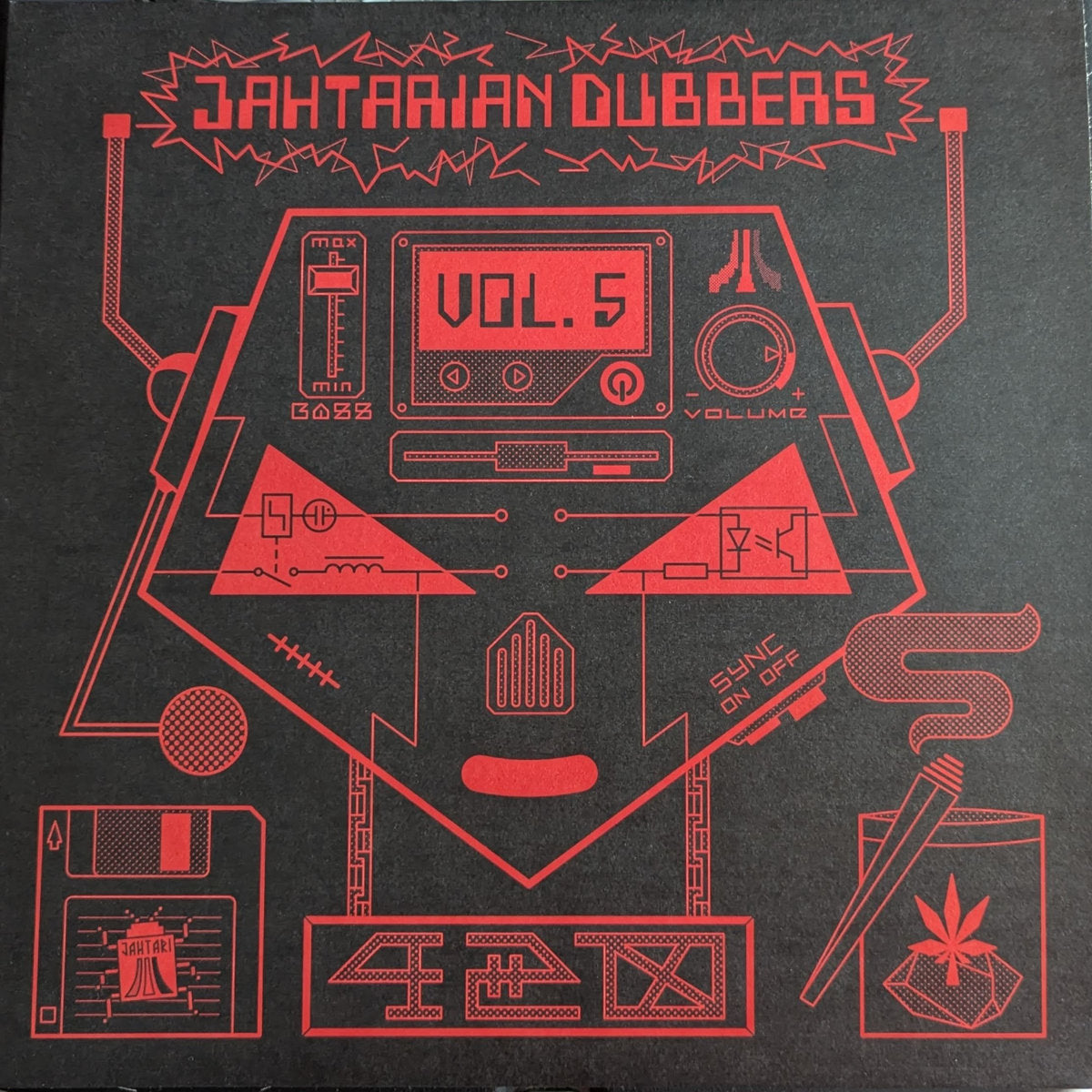 V/A - Jahtarian Dubbers Vol. 5 LP