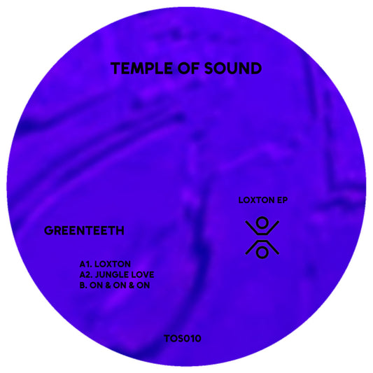 Greenteeth - Loxton 12"