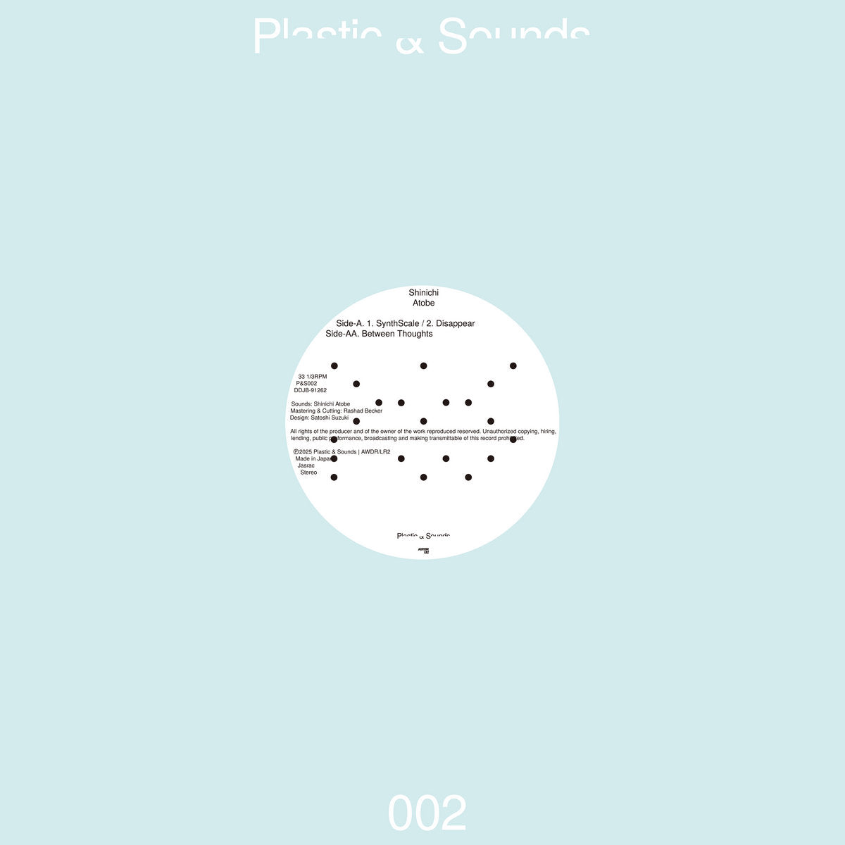 Shinichi Atobe - SynthScale (P&S002) 12"