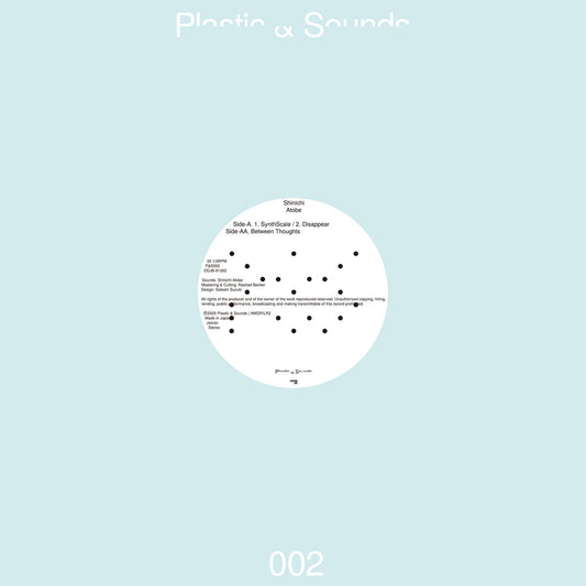 Shinichi Atobe - SynthScale (P&S002) 12"