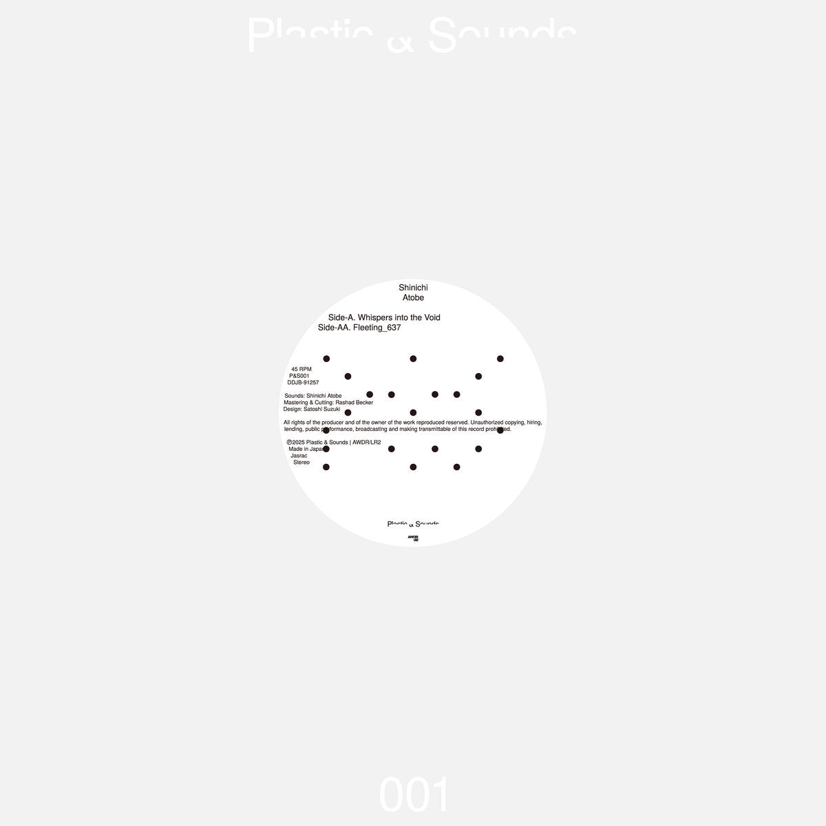 Shinichi Atobe - Whispers Into the Void / Fleeting (P&S001) 12"