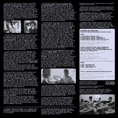 V/A - Aftermath and Transitions (Traces Of The Ukrainian Underground in Cologne (1994-1996)) LP