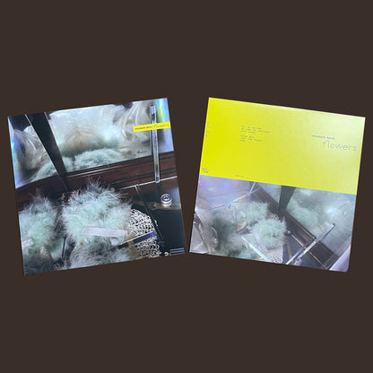 Elizabeth Davis - Flowers 12"