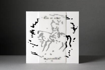 Ts Bayandalai - Wind of Oirat LP