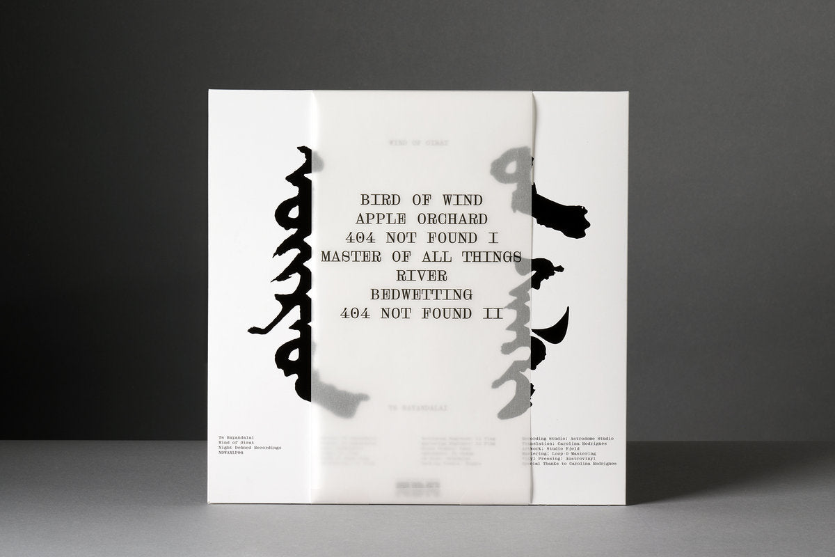 Ts Bayandalai - Wind of Oirat LP