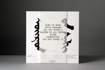 Ts Bayandalai - Wind of Oirat LP