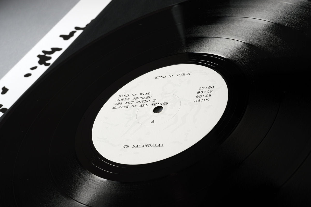 Ts Bayandalai - Wind of Oirat LP