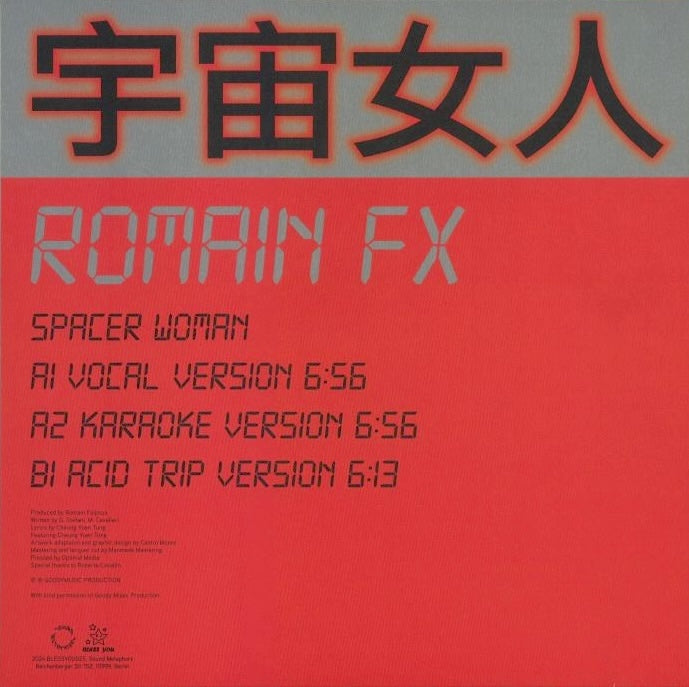 Romain FX - Spacer Woman 12"