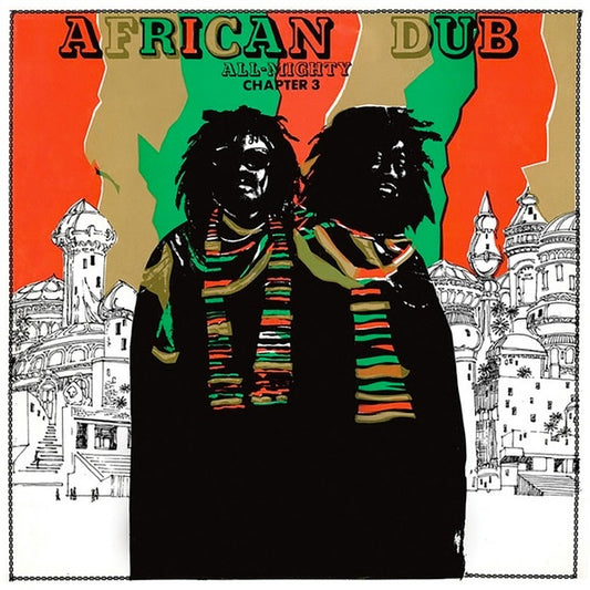 Joe Gibbs & The Professionals ‎– African Dub All-Mighty - Chapter 3 LP