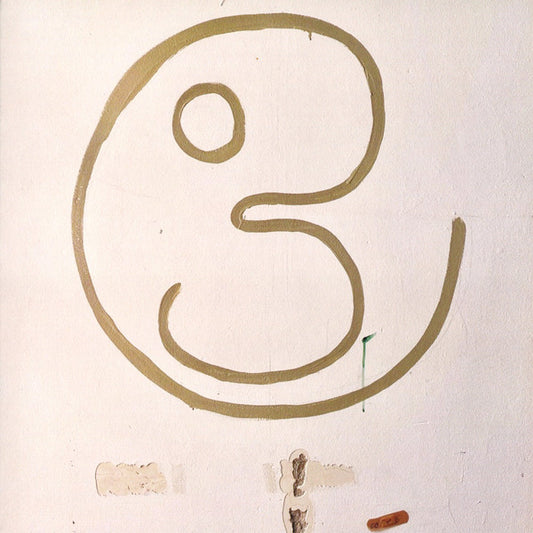 Who Cares - Who Cares? 7"