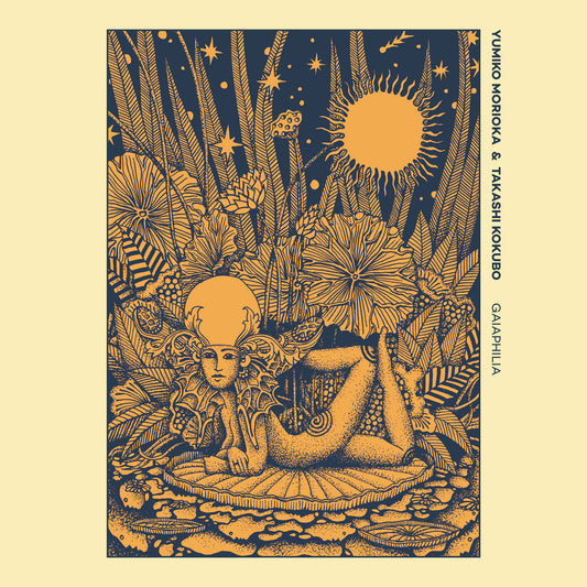Yumiko Morioka & Takashi Kokubo - Gaiaphilia LP