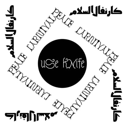 Use Knife - Peace Carnival 10" EP