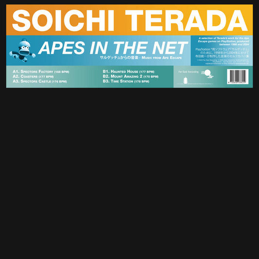 Soichi Terada - Apes In the Net (サルゲッチュからの音楽 · Music from Ape Escape) 12"