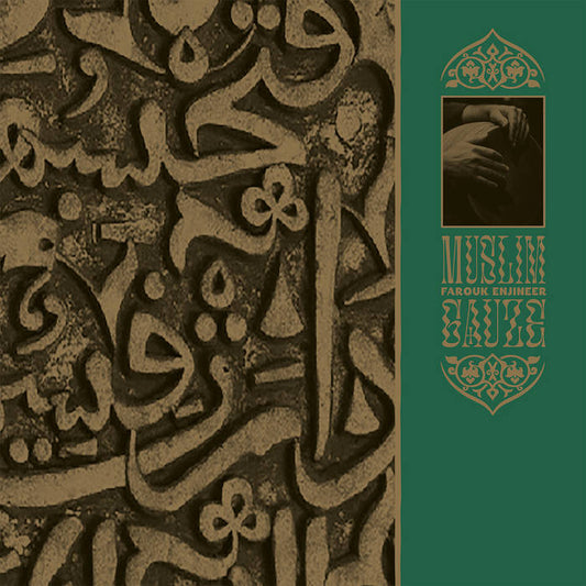 Muslimgauze - Farouk Enjineer 2xLP