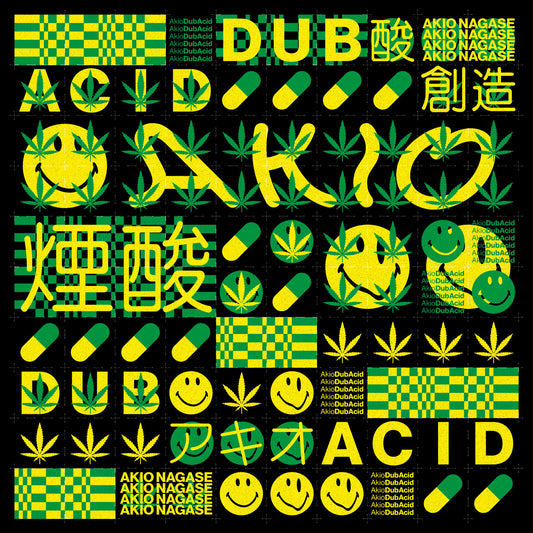 Akio Nagase - Dub Acid EP 12"